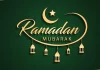 Bonne Fete de Ramadan à la communauté musulmane de Guinée.